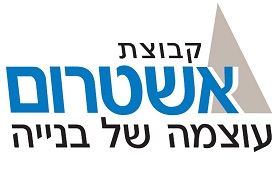 לוגו קבוצת אשטרום