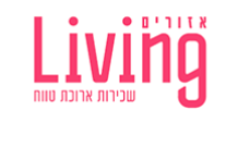 לוגו חברת אזורים ליבינג