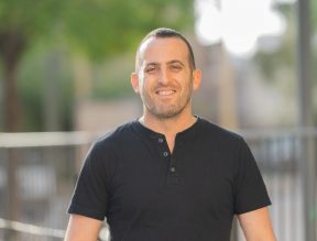 אריאל וכסלר צילום: אופיר הראל